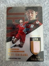 Tarjeta uniforme oblea gemela del equipo nacional de voleibol masculino de Japón Yuki Ishikawa JPN L