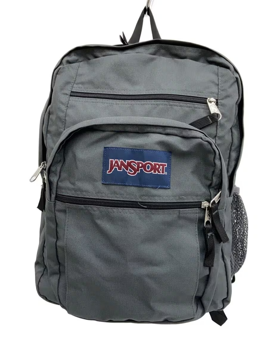 JANSPORT Backpack Polyester GRY - image 1