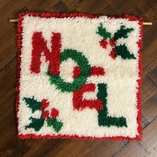 Vintage - 15x15 NOEL Holly Latch Hook Christmas Holiday Decor Red Green White
