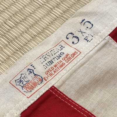 Vintage 50s Dettra Everwear Cotton Bunting 48 Star Sewn American