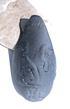 Sea Glass, Large Opaque Black with a Person Barley Visible Design