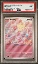 hoopa card pokemon Hoopa Cards | Dex