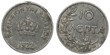 Greece - 10 Lepta 1922