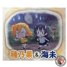 NEW KADOKAWA Love Live School idol diary Trading Large Acrylic Keychain