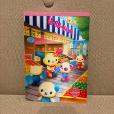 Sanrio Usahana Notebook 3D Super Rare Memo Pad Rare Used Vintage from Japan