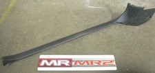 Toyota MR2 MK2 UK Spec Passenger Side Interior Door Sill Kick Panel Trim - Left