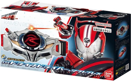 BANDAI SUPER BEST HENSHIN BELT DX DRIVE DRIVER & SHIFT BRACE KAMEN RIDER DRIVE - Picture 7 of 7