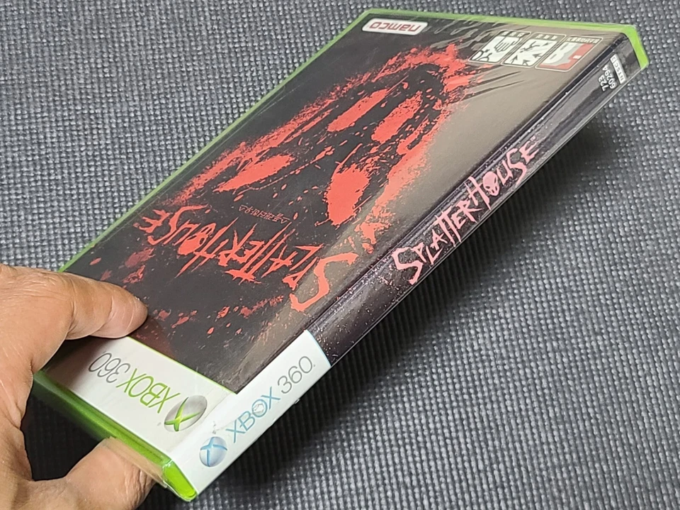Microsoft XBOX360 Splatterhouse Retro Game Korean Version for MS Console Gaming - Image 3 of 4
