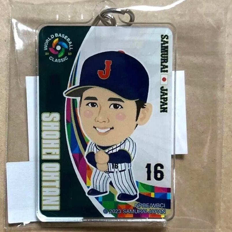 WBC 2023 Shohei Ohtani Samurai Japan Keychain WORLD BASEBALL