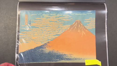 Katsushika Hokusai "Thirty-Six Views of Mount Fuji" - Video 1 of 1
