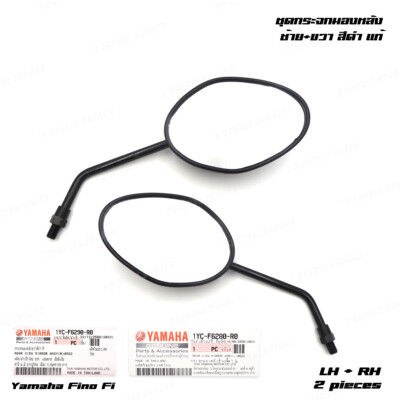 For Yamaha Fino Fi 2020 - '24 Pair Rear View Mirror