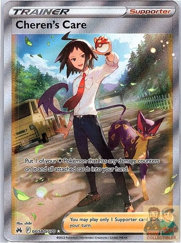 Cheren's Care GG58/GG70 Ultra Rare Crown Zenith Galarian Gallery Pokemon NM