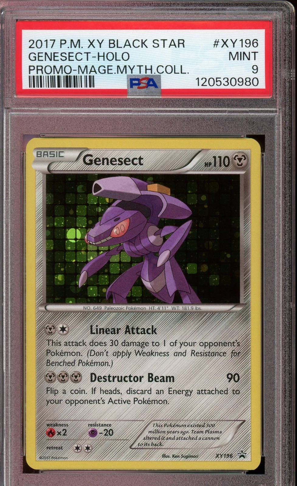 eBay