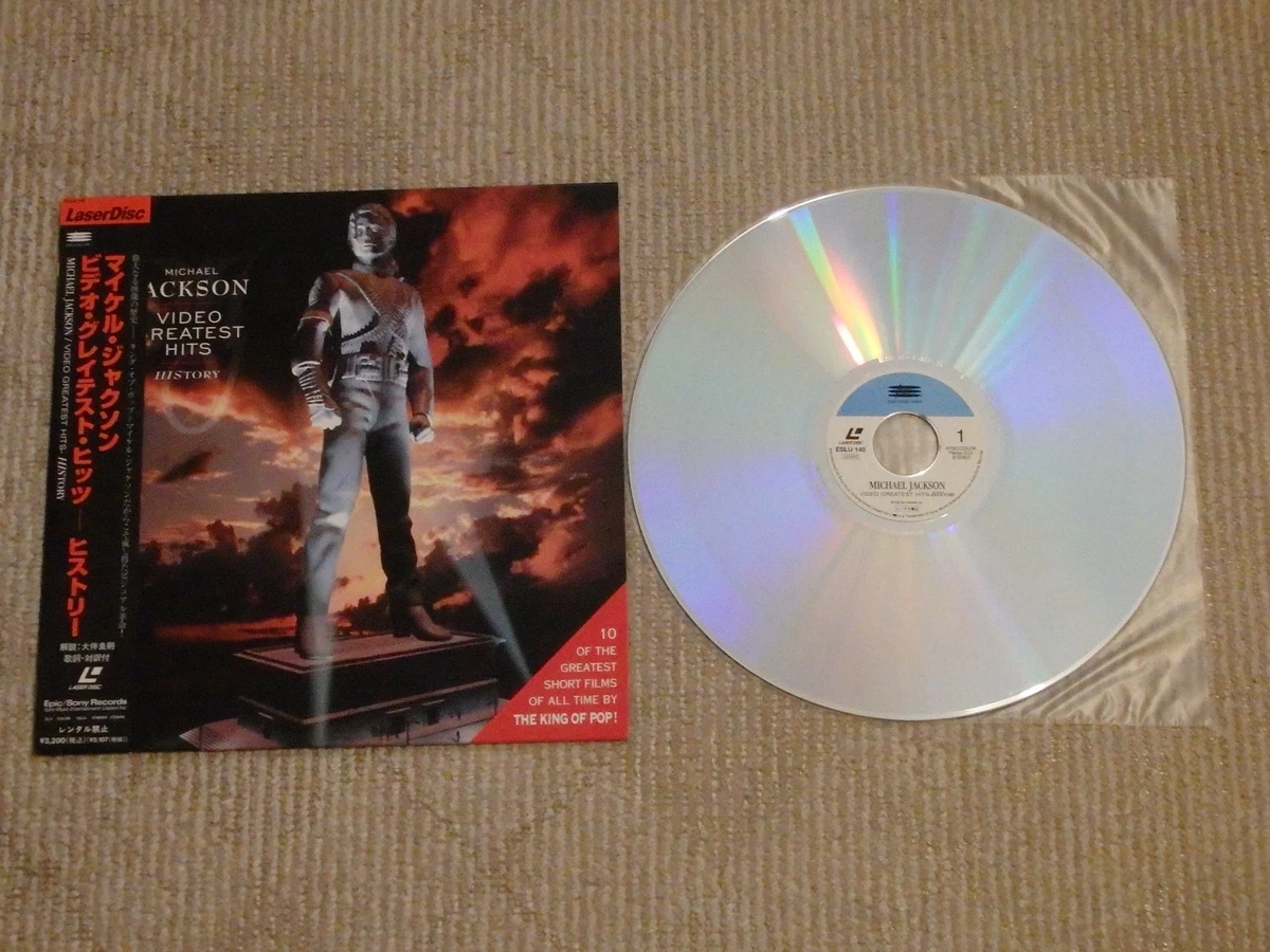 25+ Michael Jackson Film Discs for sale | Updated Oct 2026