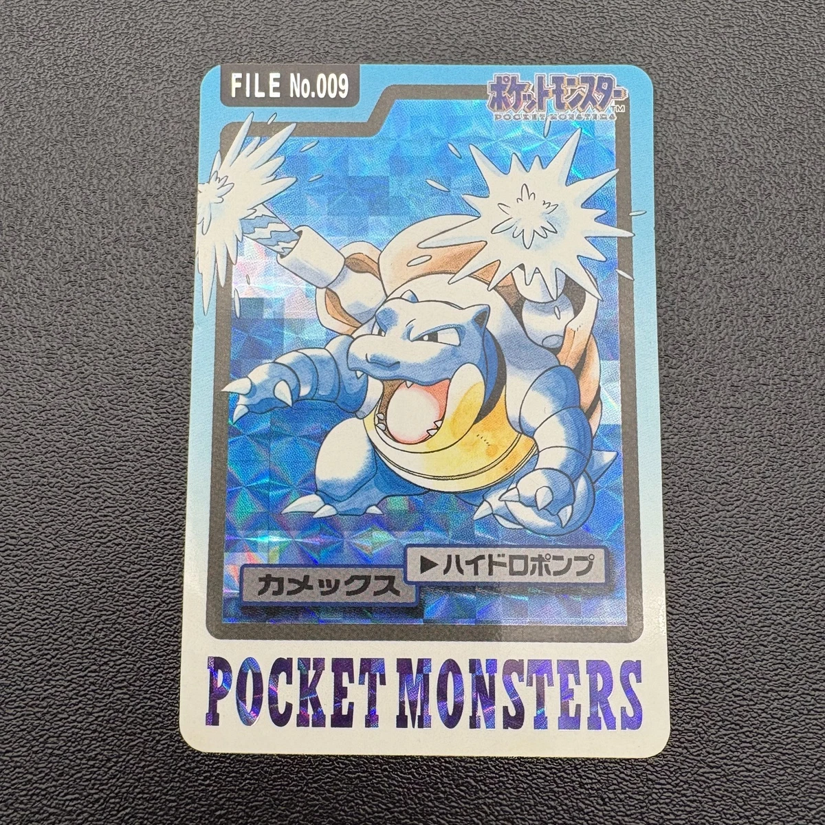1997 ポケモン ブラスターイース-プリズム #009 GEM MT 10 Blastoise Pokémon TCG Bandai Individual Collectible Card Game
