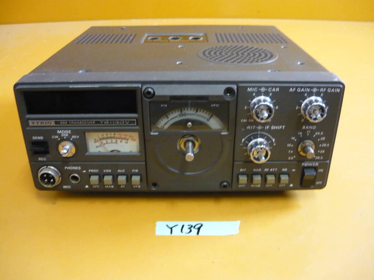 TRIO　TS-130V RigPix Database - Kenwood/Trio - TS-130V