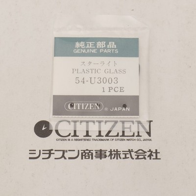 Citizen 54-U3003 Watch Crystal Genuine NOS Watchmakers Part Sealed (CIT)