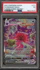 Pokemon Gengar VMAX Fusion Strike Secret Rare Full Alt Art #271 PSA 1