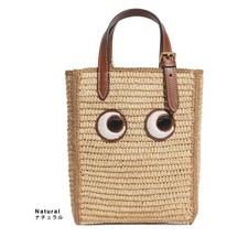 Anya Hindmarch Eyes Mini Tote Raffia Basket Shoulder Bag Leather Trim