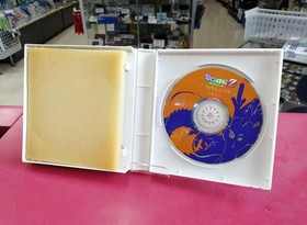 Bandai Dragon Ball Z The True Saiya-jin Playdia Software