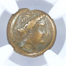 Larissa AE17 Greek Thessaly Bronze Coin 4th Century BC NGC VF