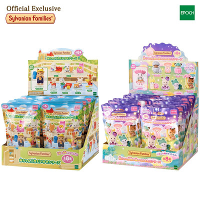 Sylvanian Families Baby Blind Bag 2BOX Set BB-13 DIY & BB-14 Fairy Forest Japan