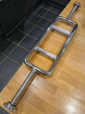 SPECIAL TRICEP BAR,