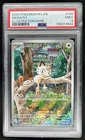 2025 Pokemon Phantasmal Flames Meowth Illustration Rare #106/094 PSA 9