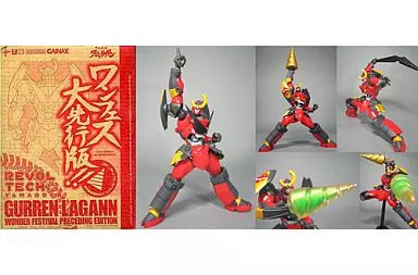 Revoltech Yamaguchi Gurren Lagann Figure Rank B Wonder Festival, Damaged Box