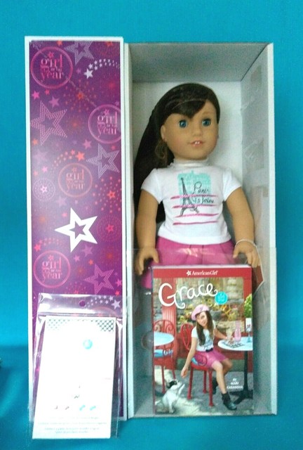 american girl doll french bulldog