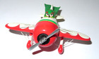 Hallmark Sky's The Limit Christmas 2014 El Chupacabra Disney Planes Movie MIB — photo 6