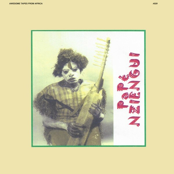 Папье-маше и его группа - Kadi Yombo -ВИНИЛ 2LP - АБСОЛЮТНО НОВЫЙ / БЕЗ ТЕРМОУСАДОЧНОЙ ПЛЕНКИ
