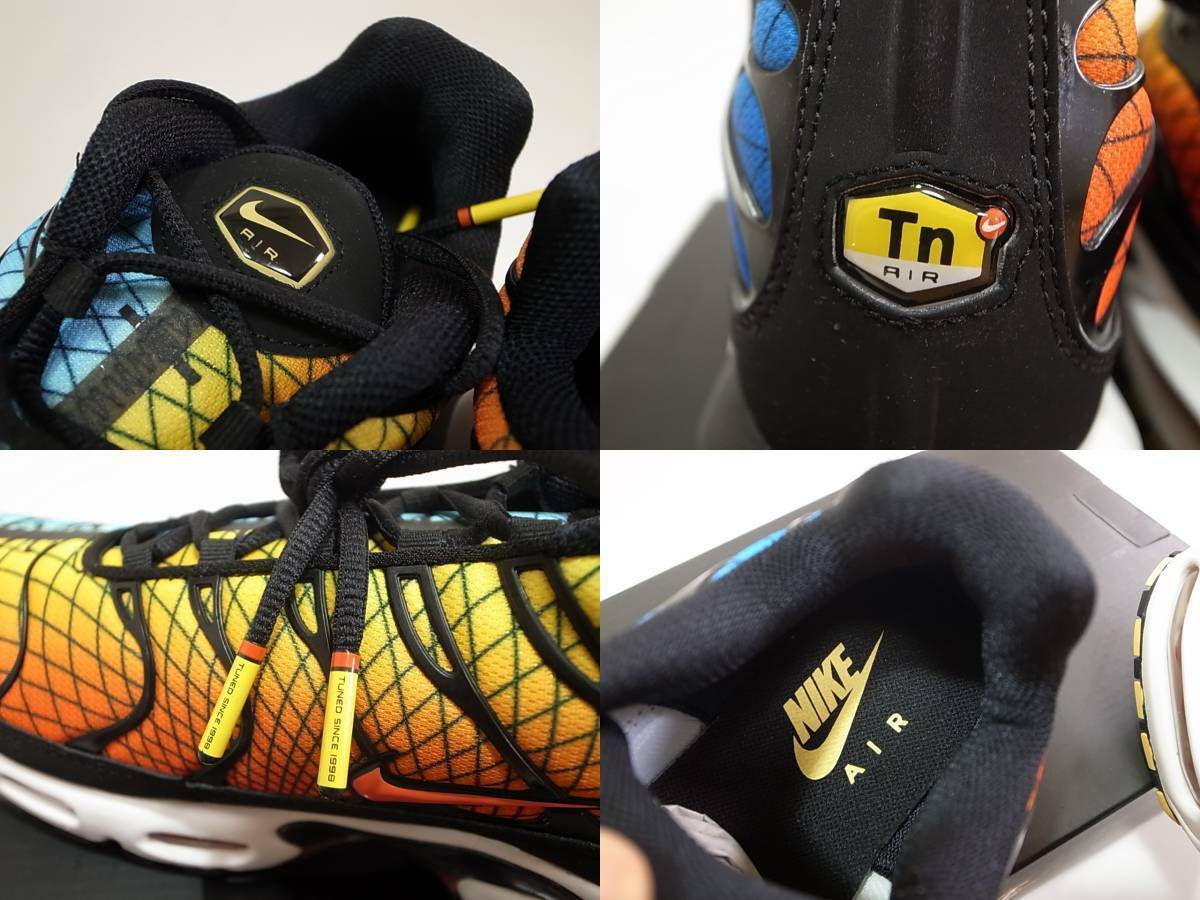 nike tn air max plus greedy orange blue