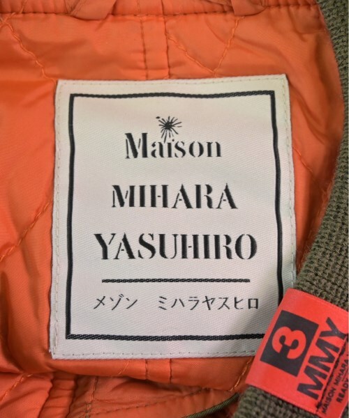 Maison MIHARA YASUHIRO  KHAKIミリタリーブルゾン Maison MIHARA YASUHIRO KHAKIミリタリーブルゾン