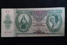 1936 HUNGARIAN MAGYAR 10 TIZ PENGO WORLD CURRENCY HUNGARY PAPER MONEY BANK NOTE