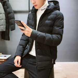 slim fit padded jacket