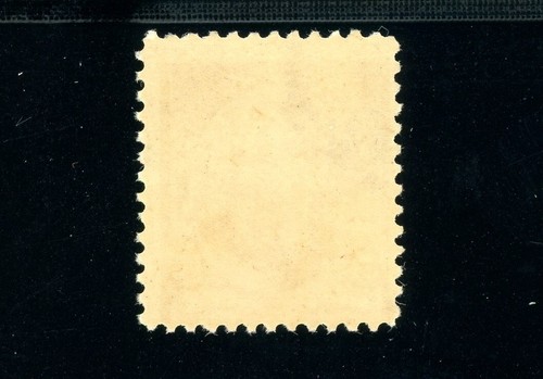 USAstamps Unused FVF US 1895 Bureau Issue Grant Scott 270 OG MNH SCV $105 - Picture 2 of 2