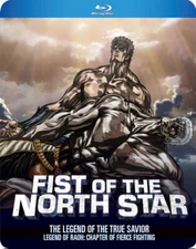 Fist of the North Star Legend of Raoh: Chapter of Fierce Fighting Movie BLURAY