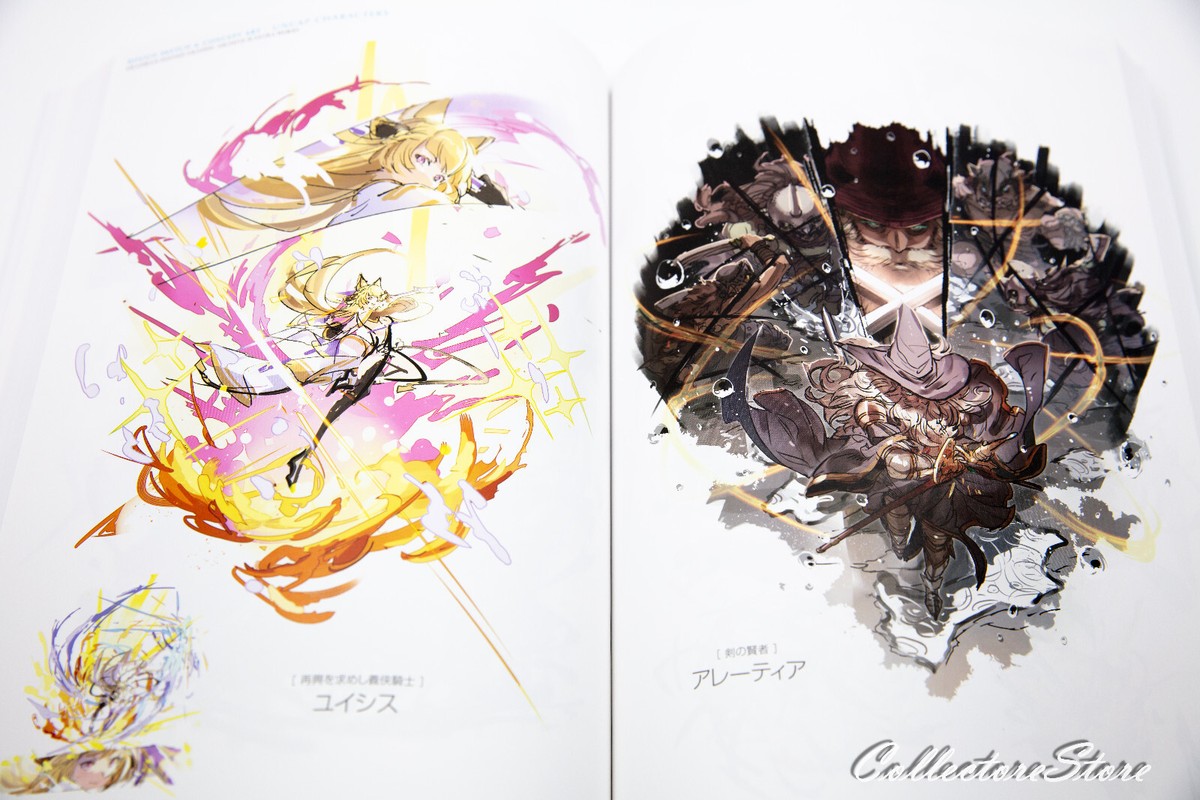 Granblue Fantasy Graphic Archives IX Extra Work Art Book + Code