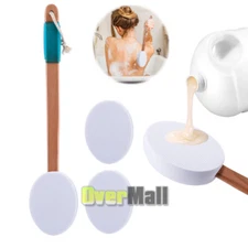 Back Cream Applicator Lotion Applicator for 2 in 1 Body Brush Beech Handle