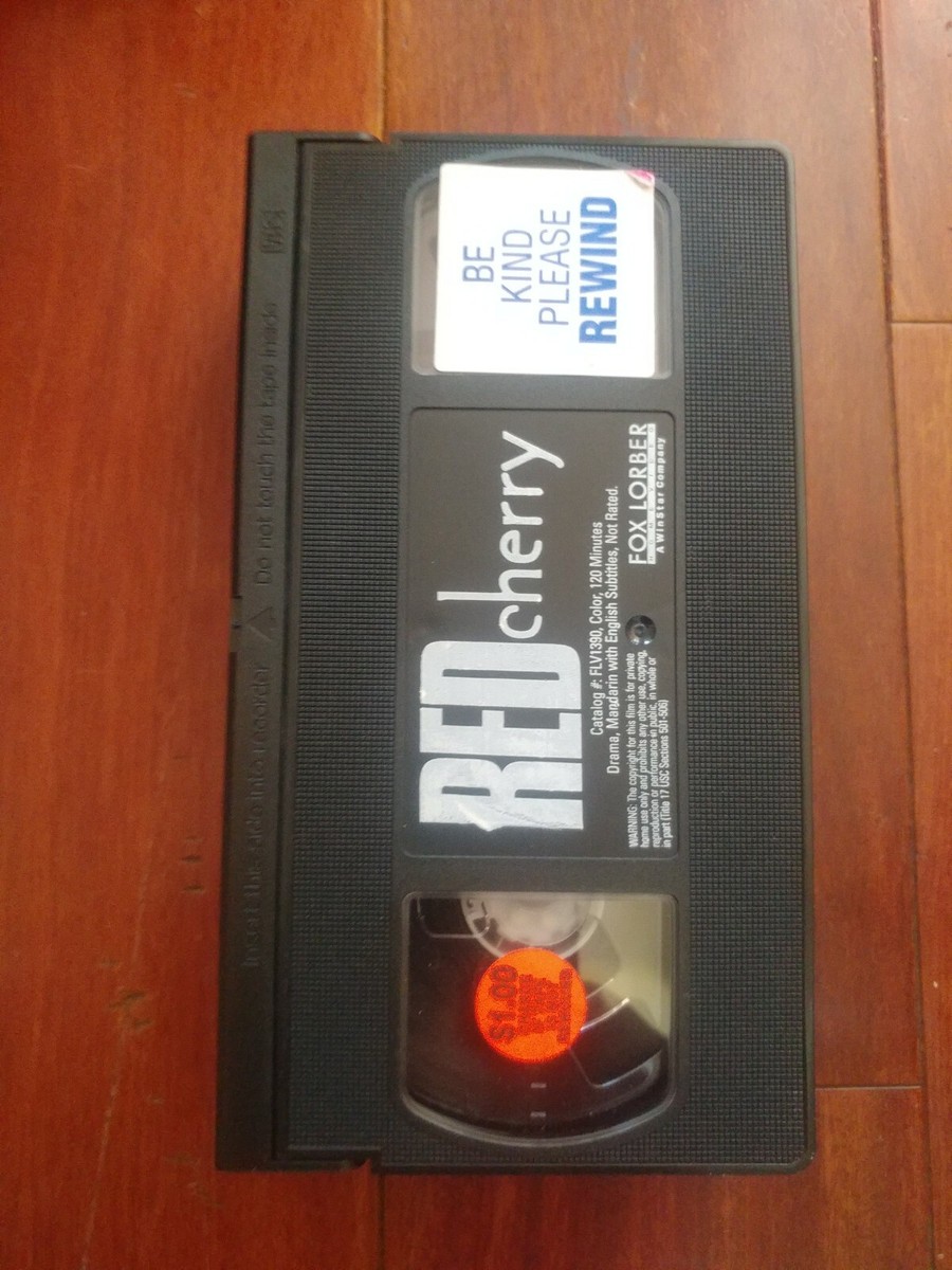 Red Cherry VHS Guo Ke-Yu, Xu Xiaoli; Ye Ying; Mandarin w/ English