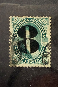 Argentina Stamp Forgery Scott 32 A8 - 8c overprint