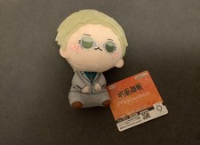 Jujutsu Kaisen Mochipiko Plush Toy Kento Nanami