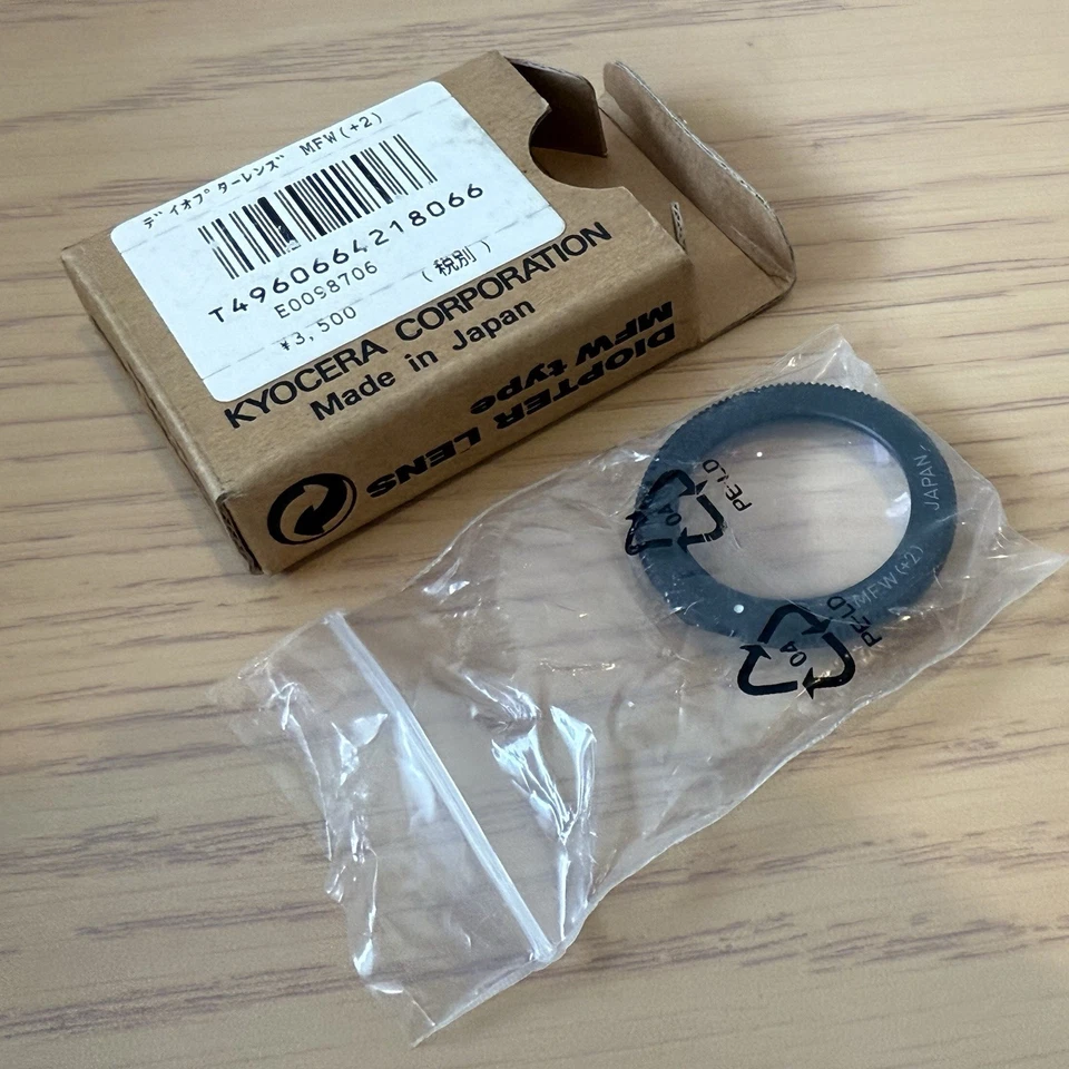 [UNUSED] Contax +2Diopter Lens MFW type for 645 MF-2 Waist Level finder in Box - Image 3 of 4