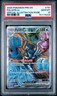 2025 POKEMON PRISMATIC EVOLUTIONS SPECIAL ILLUSTRATION RARE PALAFIN EX PSA 10