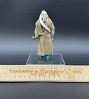 Vintage Star Wars 1983 ROTJ BIB FORTUNA Figure 100% Complete Original Kenner