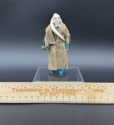 Vintage Star Wars 1983 ROTJ BIB FORTUNA Figure 100% Complete Original Kenner