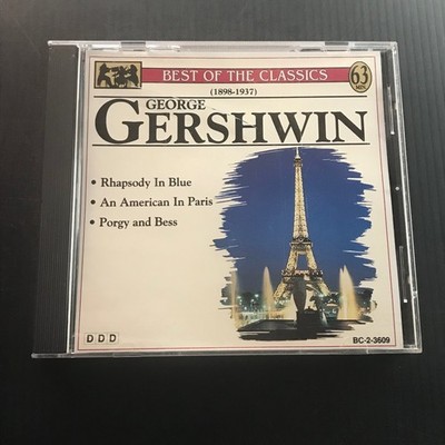 George Gershwin - Best Of The Classics CD 1993 Classical Mediapho