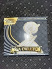 POKÉMON COFFRET ETB ME01 - MEGA ÉVOLUTION - GARDEVOIR - FR - NEUF & SCELLÉ