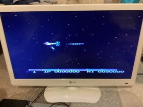 Nintendo NES Game - Gradius
